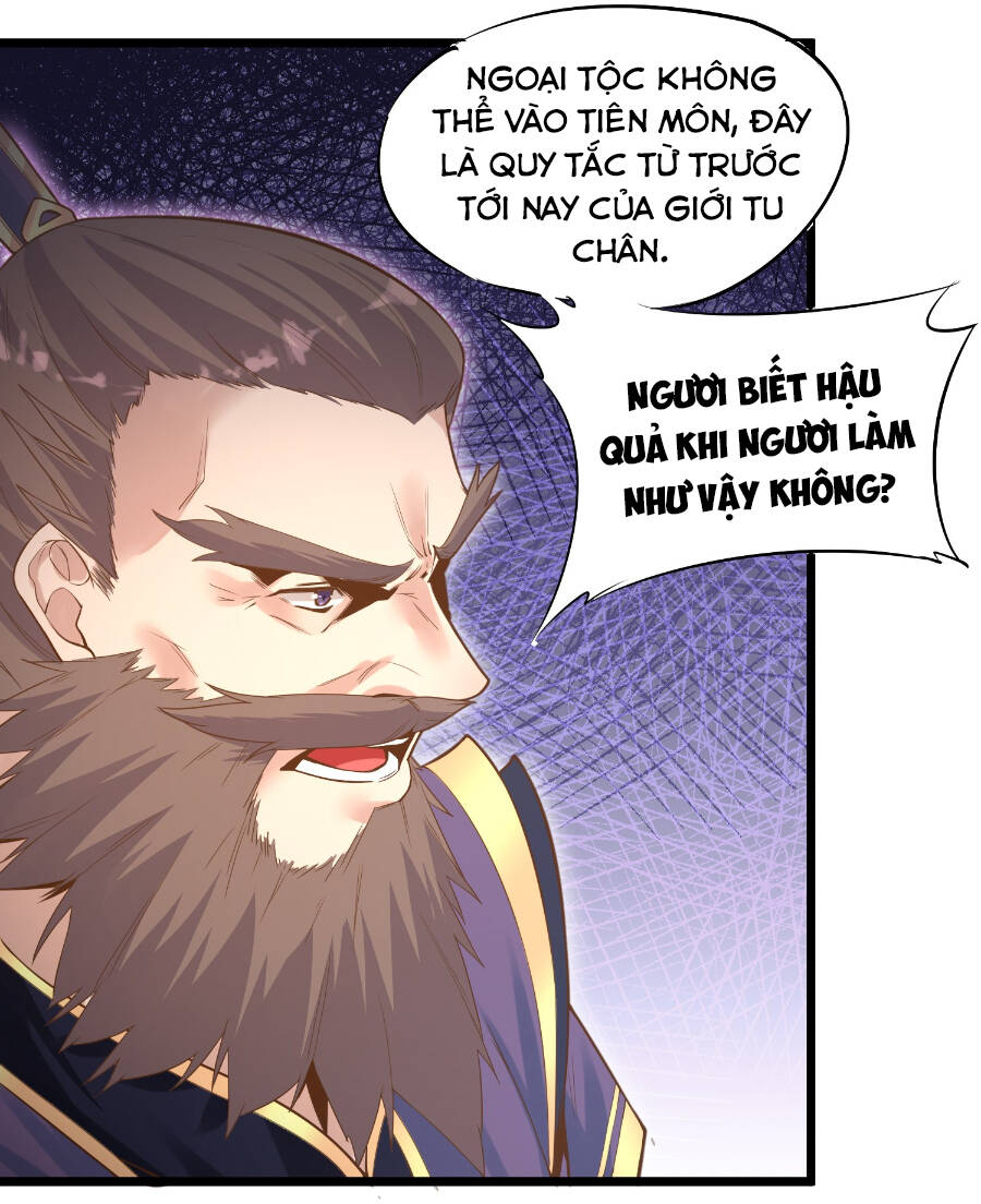 Bị Yêu Quái Bao Vây, Ta Vô Tình Nhặt Được Tiểu Ma Nữ?! Chapter 4 - 23