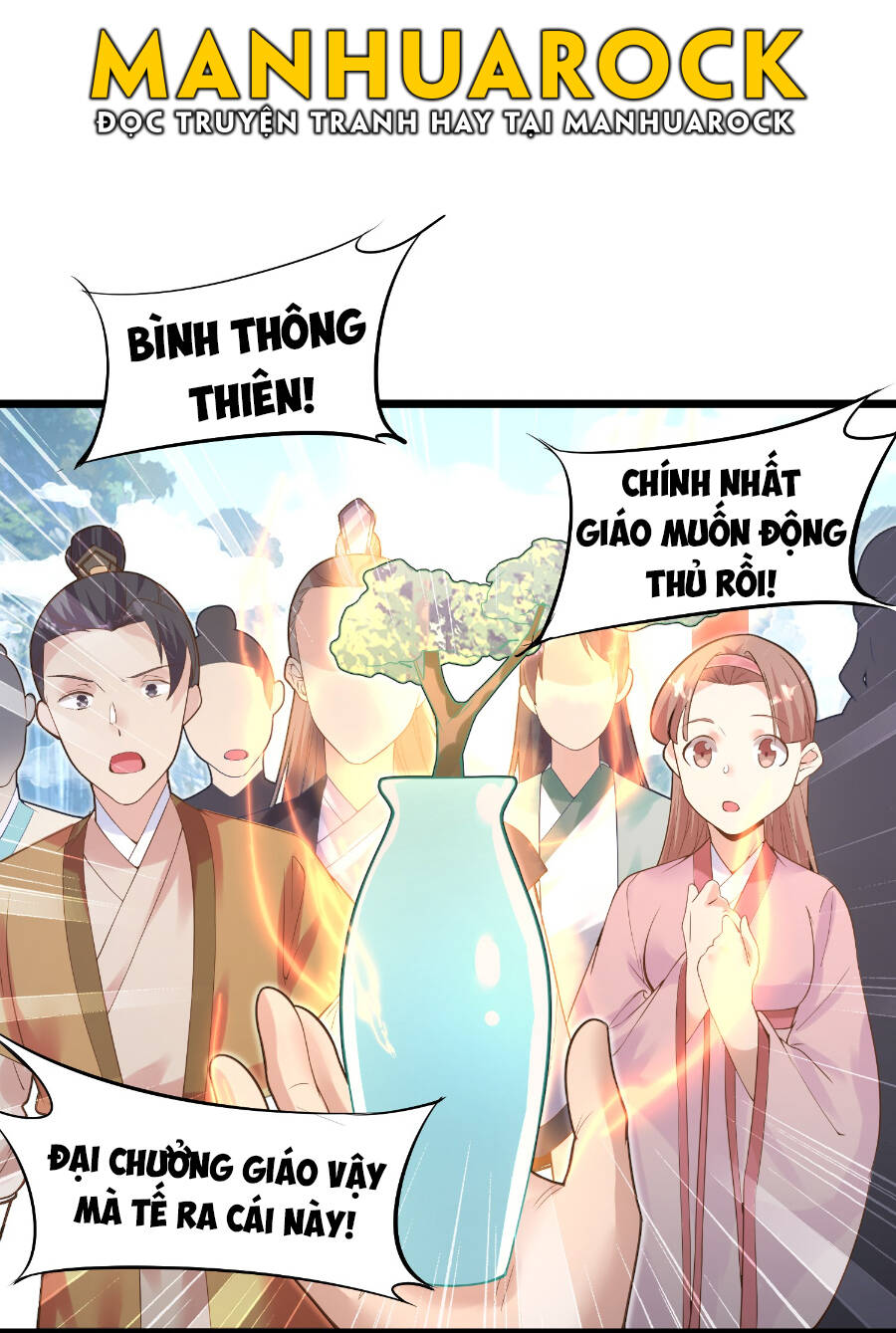 Bị Yêu Quái Bao Vây, Ta Vô Tình Nhặt Được Tiểu Ma Nữ?! Chapter 4 - 35