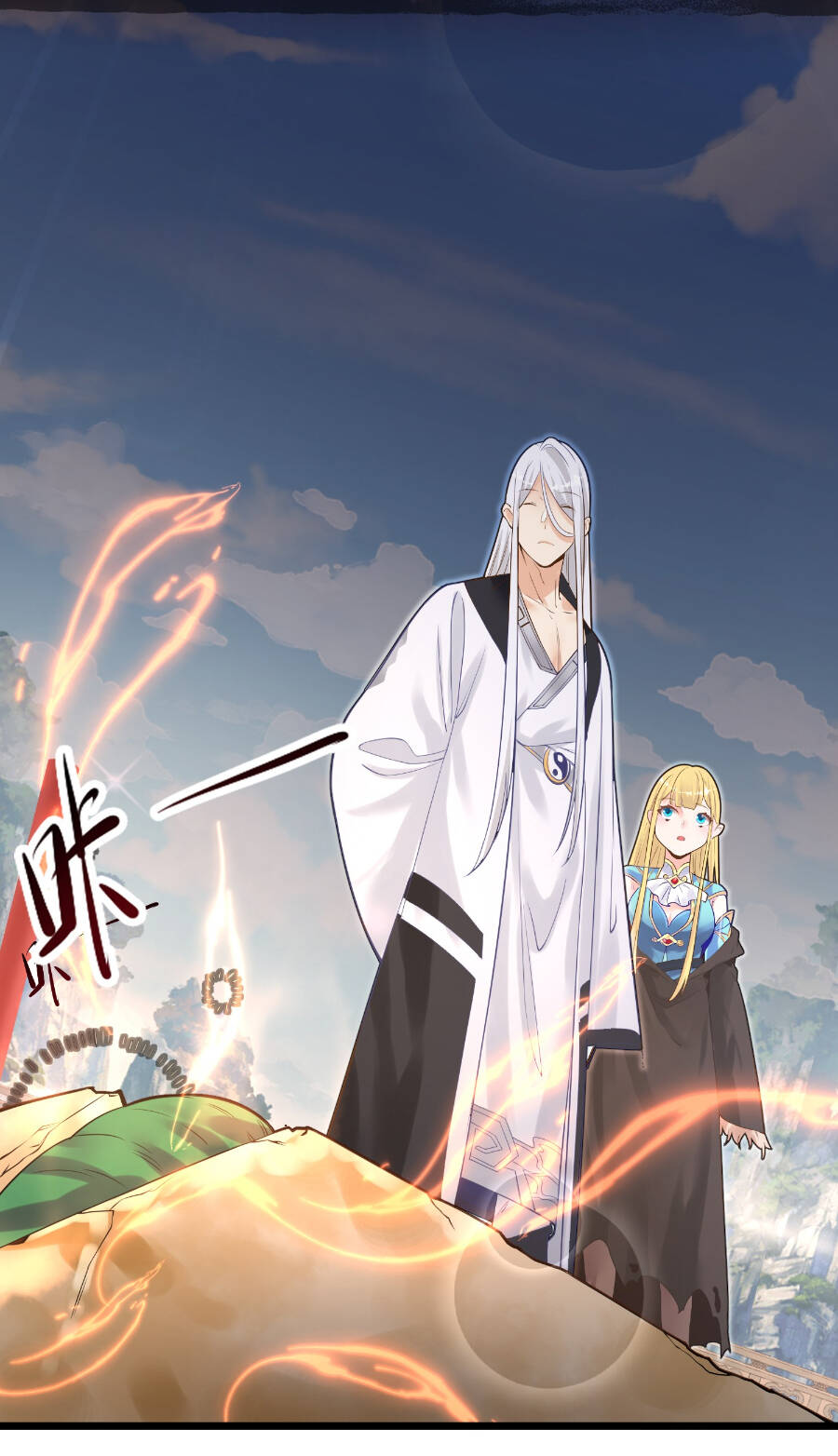 Bị Yêu Quái Bao Vây, Ta Vô Tình Nhặt Được Tiểu Ma Nữ?! Chapter 4 - 38