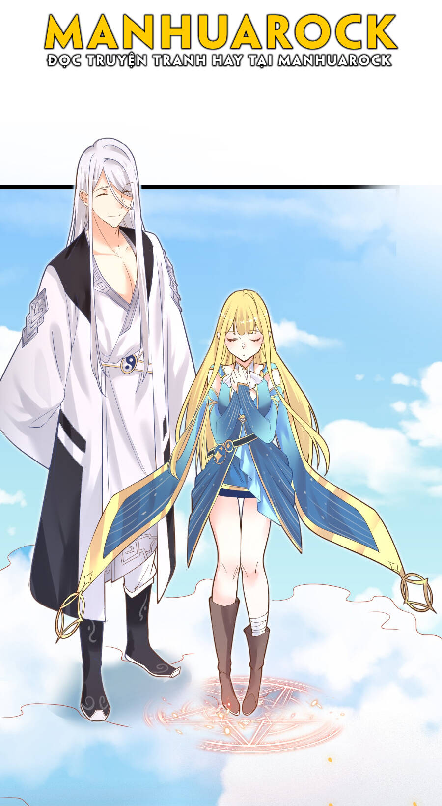 Bị Yêu Quái Bao Vây, Ta Vô Tình Nhặt Được Tiểu Ma Nữ?! Chapter 4 - 56