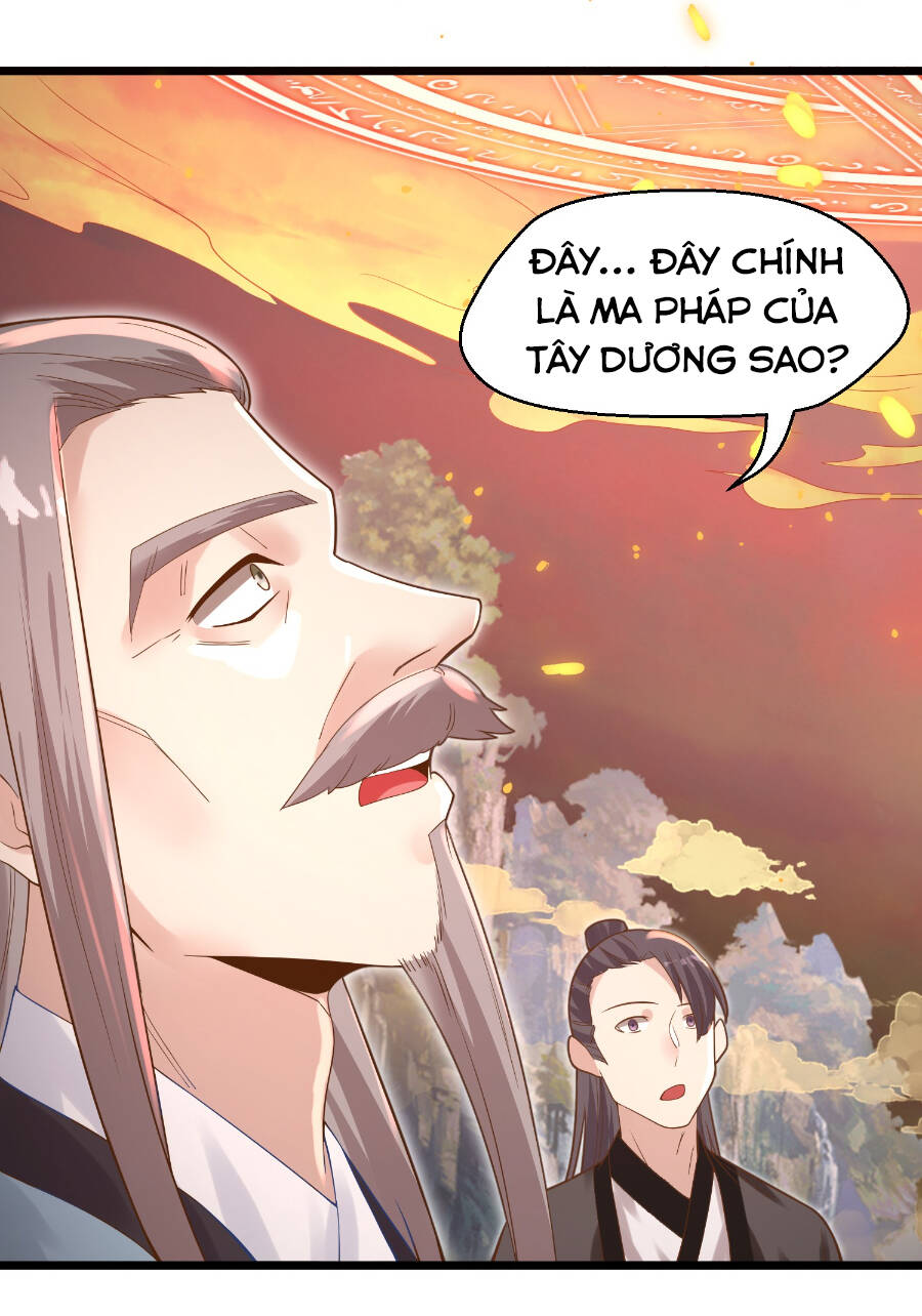 Bị Yêu Quái Bao Vây, Ta Vô Tình Nhặt Được Tiểu Ma Nữ?! Chapter 4 - 61