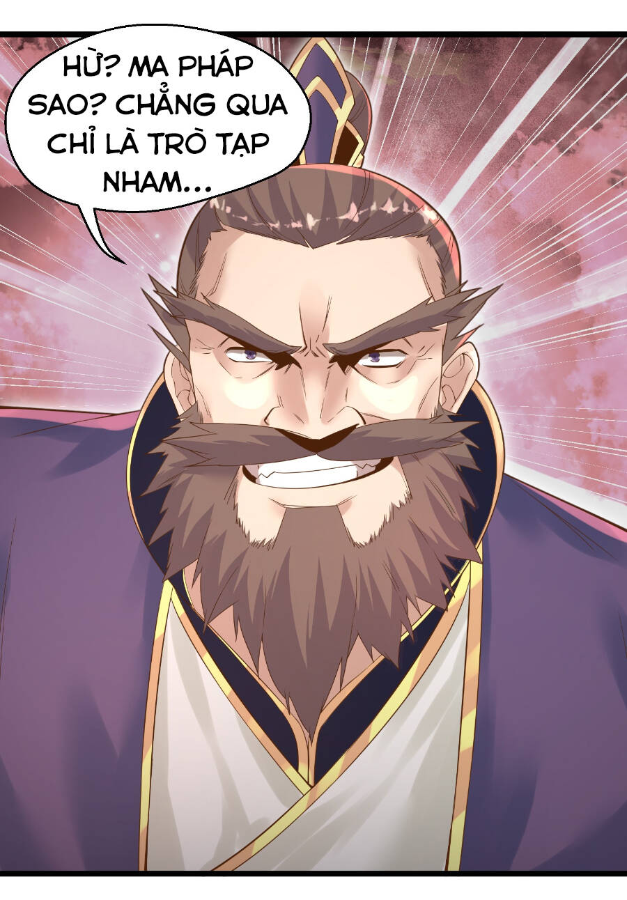 Bị Yêu Quái Bao Vây, Ta Vô Tình Nhặt Được Tiểu Ma Nữ?! Chapter 4 - 62