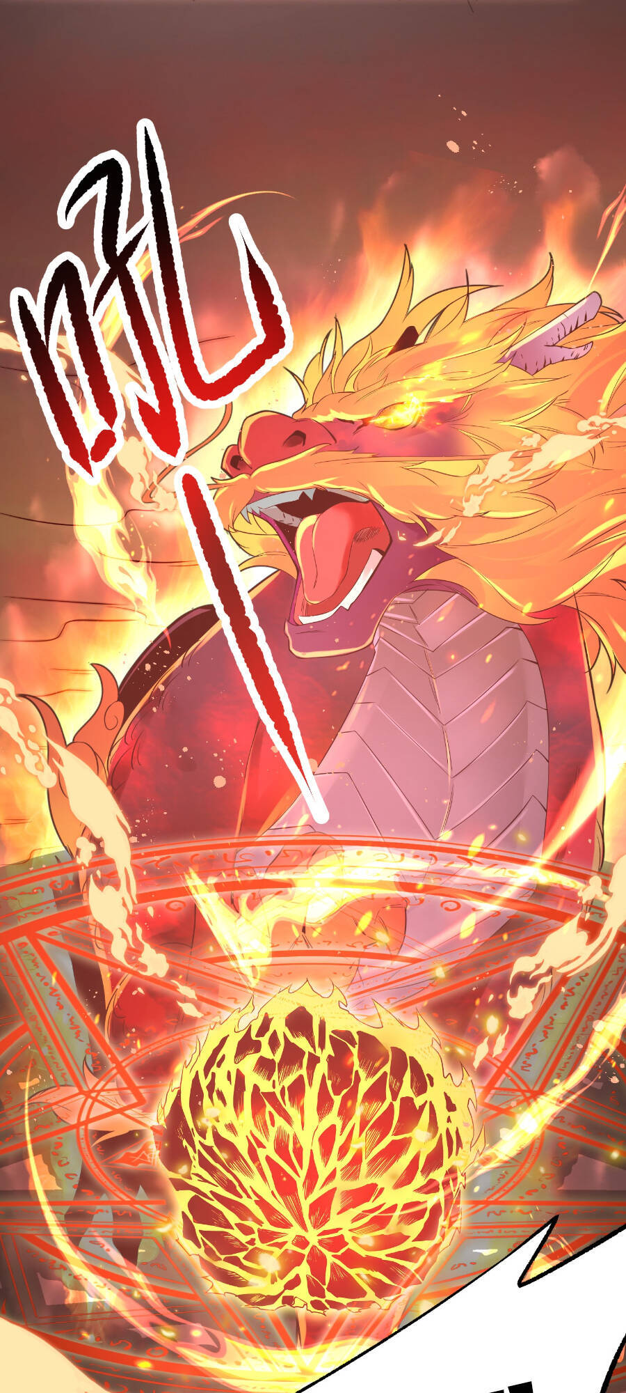 Bị Yêu Quái Bao Vây, Ta Vô Tình Nhặt Được Tiểu Ma Nữ?! Chapter 4 - 68