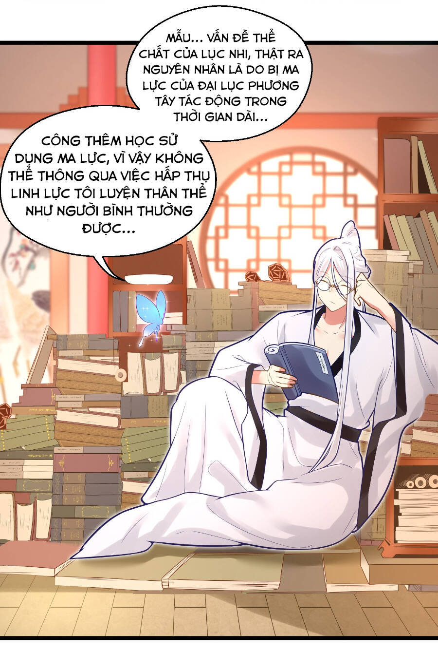 Bị Yêu Quái Bao Vây, Ta Vô Tình Nhặt Được Tiểu Ma Nữ?! Chapter 6 - 37