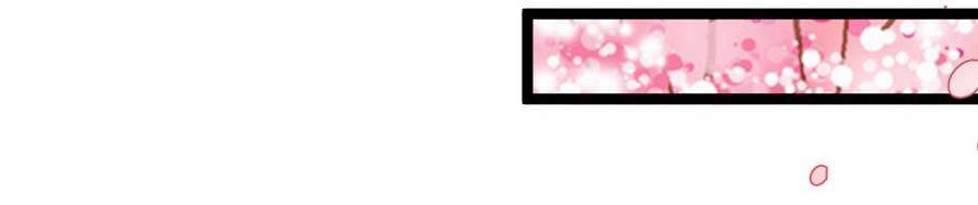 Bị Yêu Quái Bao Vây, Ta Vô Tình Nhặt Được Tiểu Ma Nữ?! Chapter 8 - 13