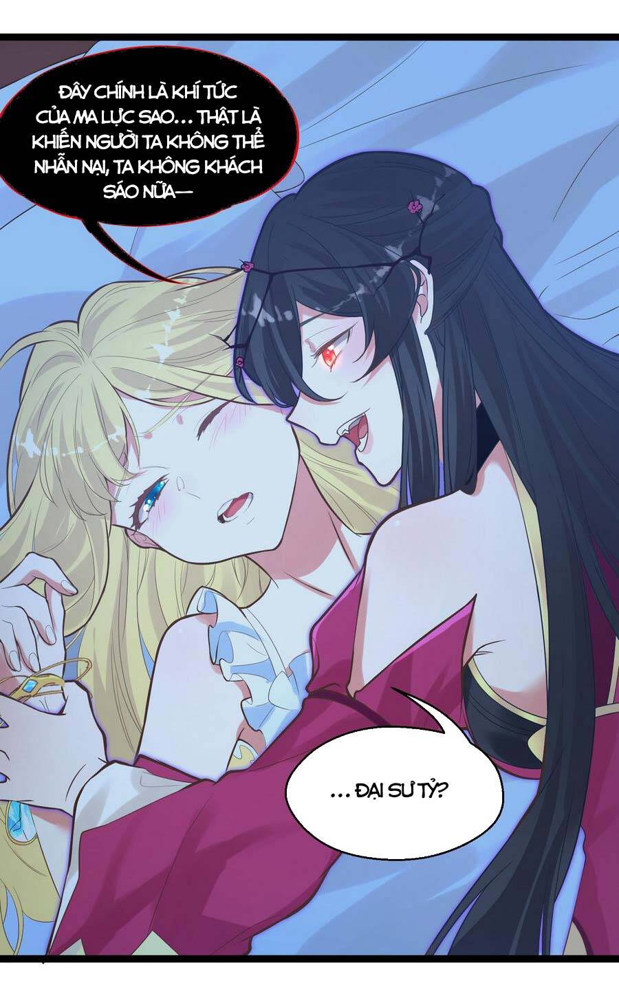 Bị Yêu Quái Bao Vây, Ta Vô Tình Nhặt Được Tiểu Ma Nữ?! Chapter 8 - 4