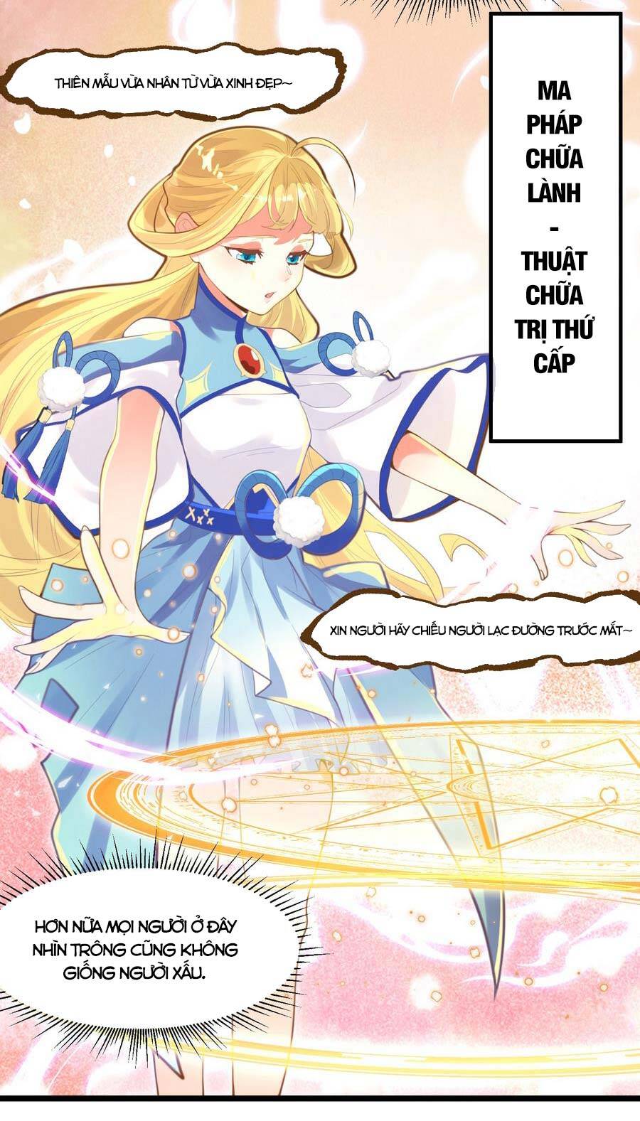 Bị Yêu Quái Bao Vây, Ta Vô Tình Nhặt Được Tiểu Ma Nữ?! Chapter 8 - 60