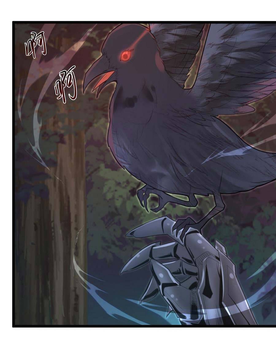 Bị Yêu Quái Bao Vây, Ta Vô Tình Nhặt Được Tiểu Ma Nữ?! Chapter 8 - 67