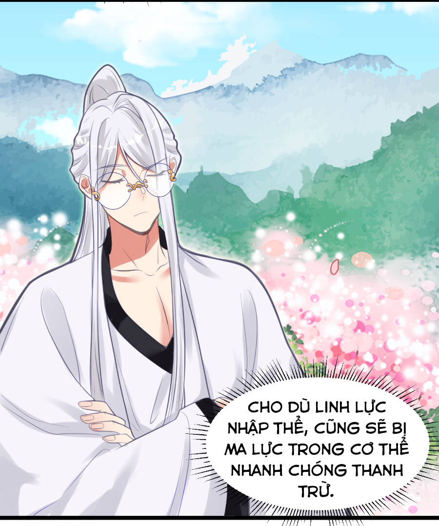 Bị Yêu Quái Bao Vây, Ta Vô Tình Nhặt Được Tiểu Ma Nữ?! Chapter 7 - 25