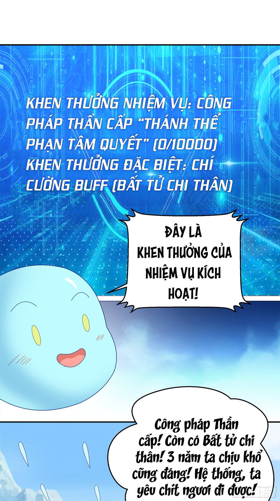 Trọng Sinh 1000 Lần, Ta Vô Địch Chapter 1 - 26