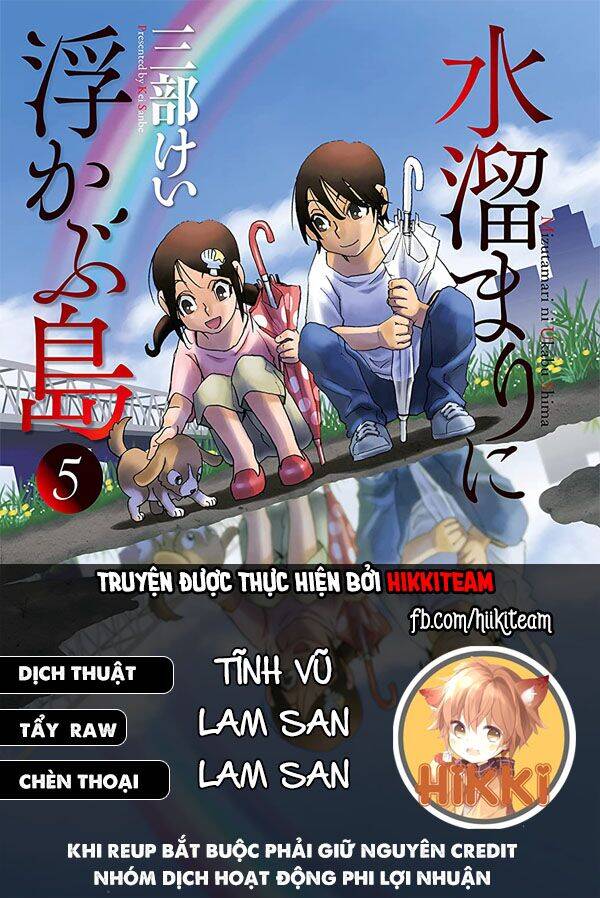Hòn Đảo Nổi Trên Vũng Nước Bùn Chapter 10.5 - 1