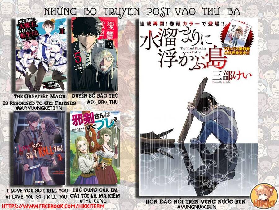 Hòn Đảo Nổi Trên Vũng Nước Bùn Chapter 10.5 - 2