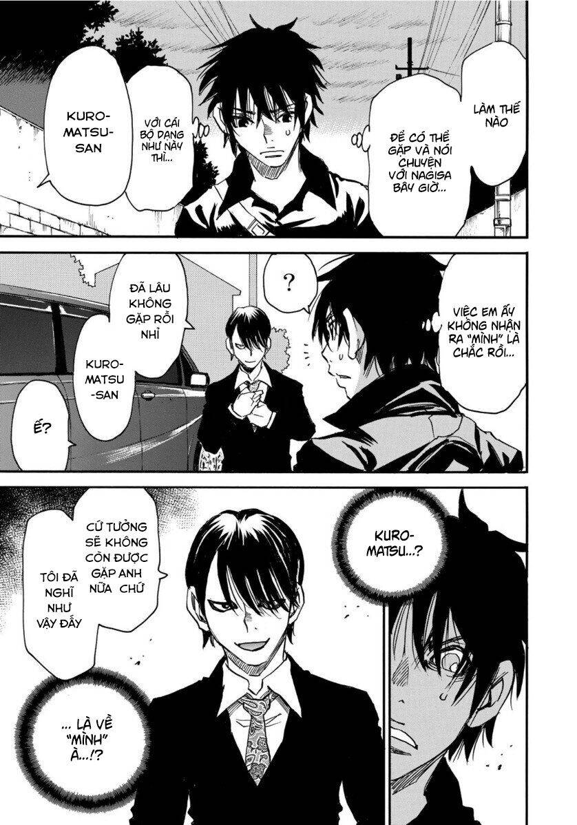 Hòn Đảo Nổi Trên Vũng Nước Bùn Chapter 10.5 - 17