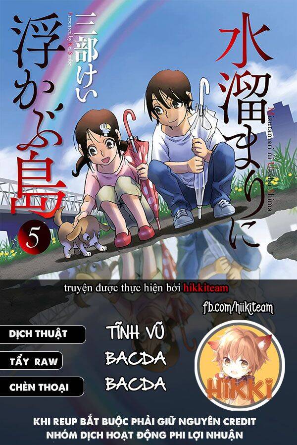 Hòn Đảo Nổi Trên Vũng Nước Bùn Chapter 10 - 1