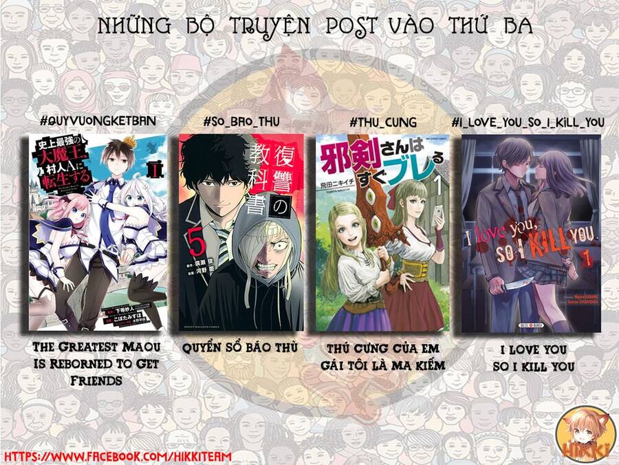 Hòn Đảo Nổi Trên Vũng Nước Bùn Chapter 10 - 2