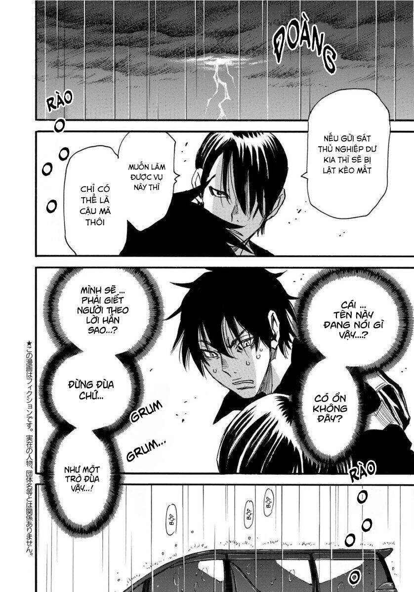 Hòn Đảo Nổi Trên Vũng Nước Bùn Chapter 11.1 - 4