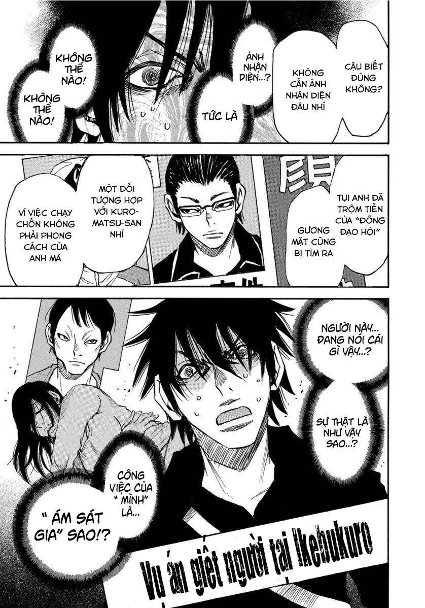 Hòn Đảo Nổi Trên Vũng Nước Bùn Chapter 11.1 - 9