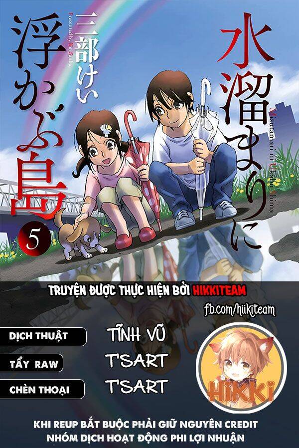 Hòn Đảo Nổi Trên Vũng Nước Bùn Chapter 11.2 - 1