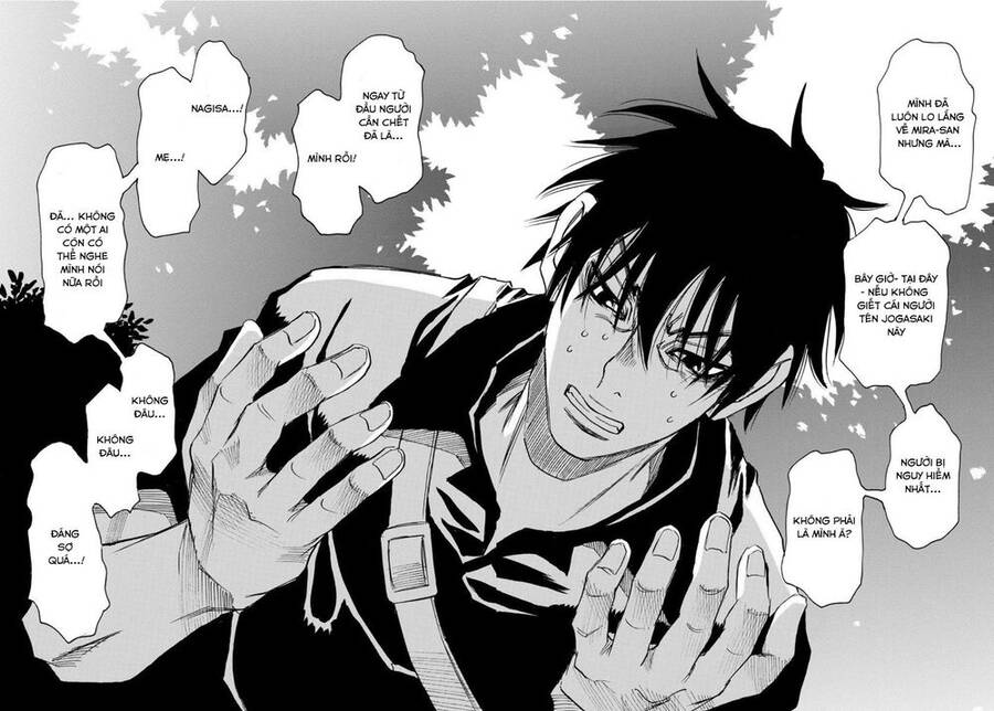 Hòn Đảo Nổi Trên Vũng Nước Bùn Chapter 11.2 - 18