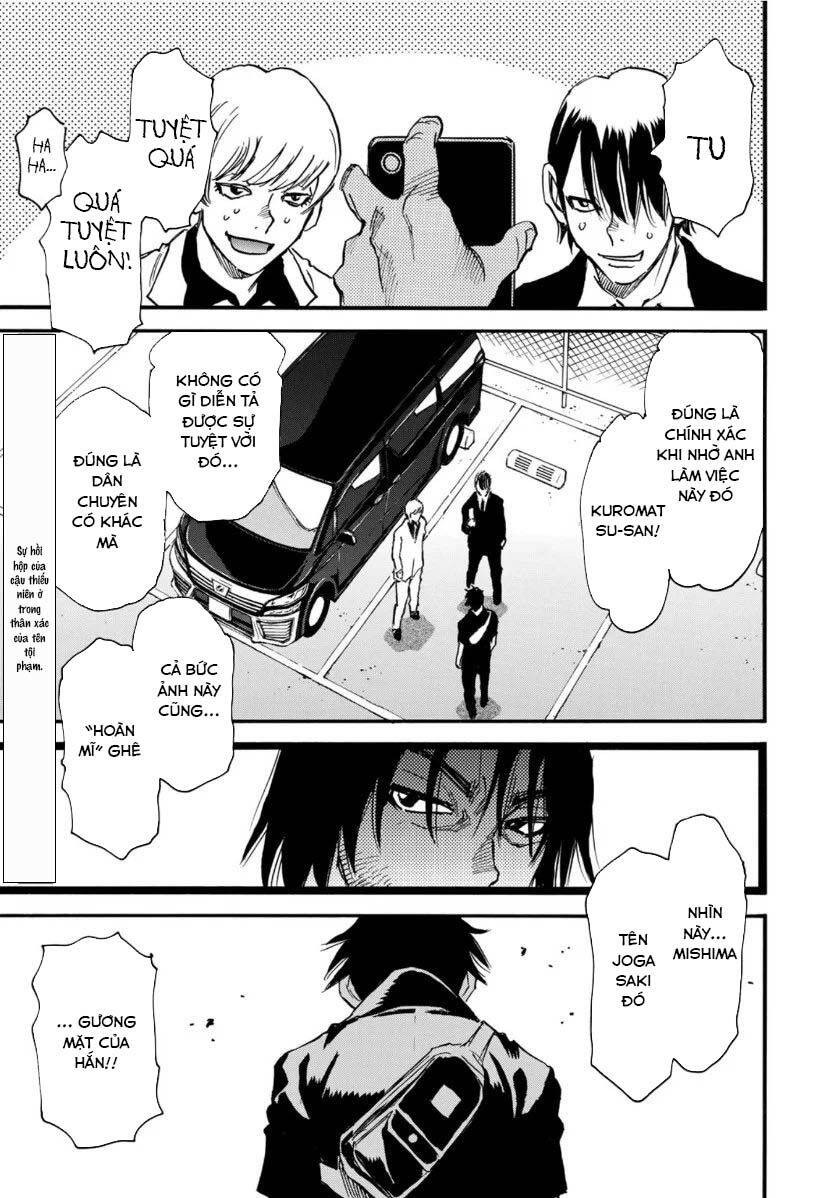 Hòn Đảo Nổi Trên Vũng Nước Bùn Chapter 12.2 - 3