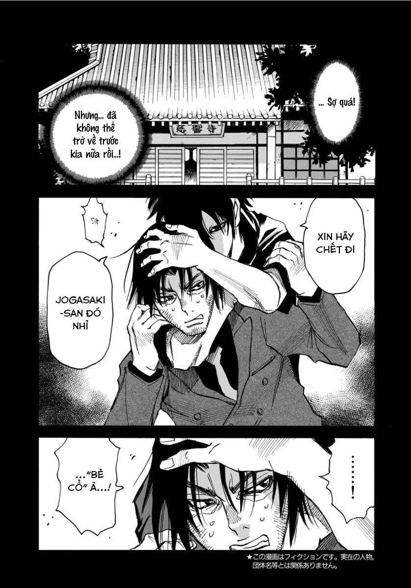 Hòn Đảo Nổi Trên Vũng Nước Bùn Chapter 12.2 - 7