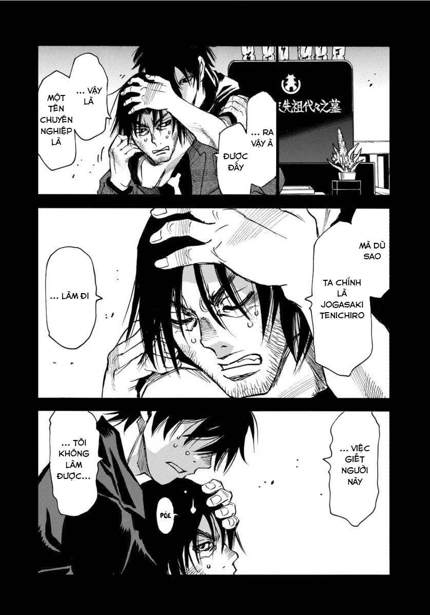 Hòn Đảo Nổi Trên Vũng Nước Bùn Chapter 12.2 - 8