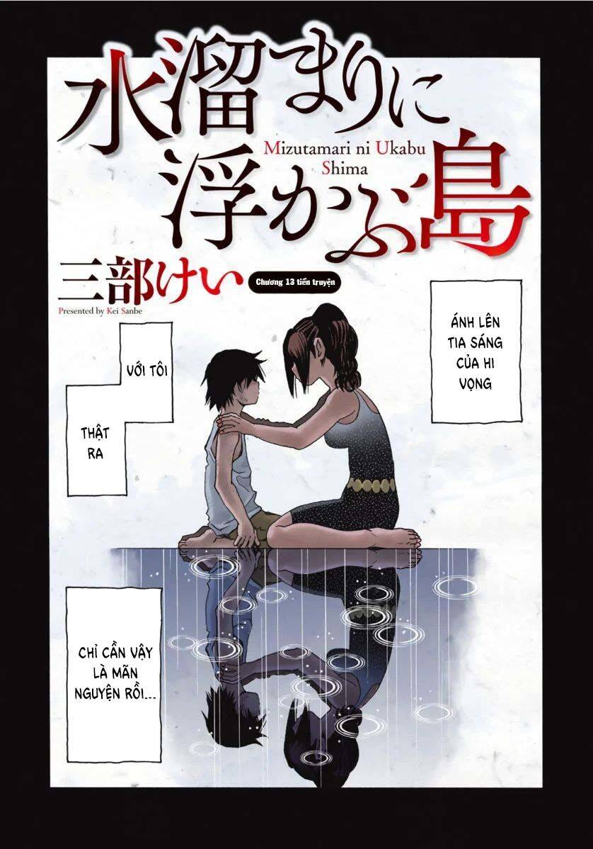 Hòn Đảo Nổi Trên Vũng Nước Bùn Chapter 13.1 - 6