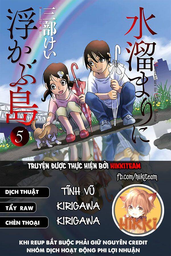 Hòn Đảo Nổi Trên Vũng Nước Bùn Chapter 13.2 - 1