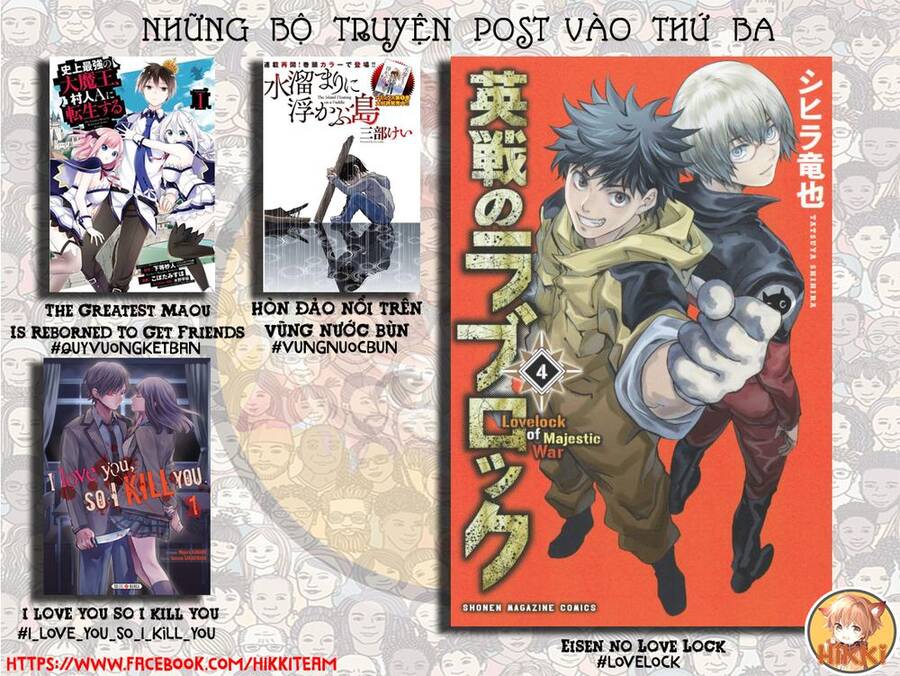 Hòn Đảo Nổi Trên Vũng Nước Bùn Chapter 13.2 - 2