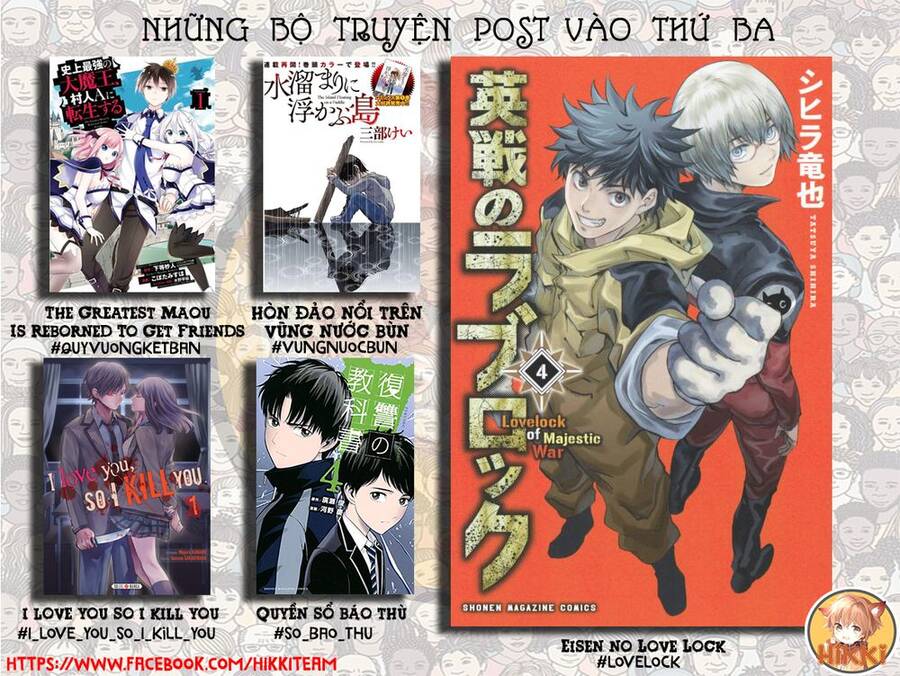 Hòn Đảo Nổi Trên Vũng Nước Bùn Chapter 14.1 - 2