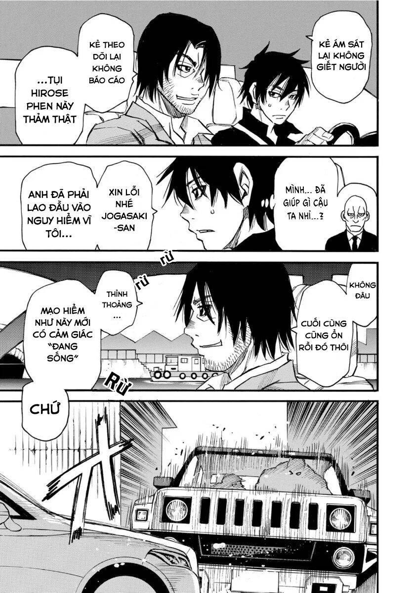 Hòn Đảo Nổi Trên Vũng Nước Bùn Chapter 14.1 - 21
