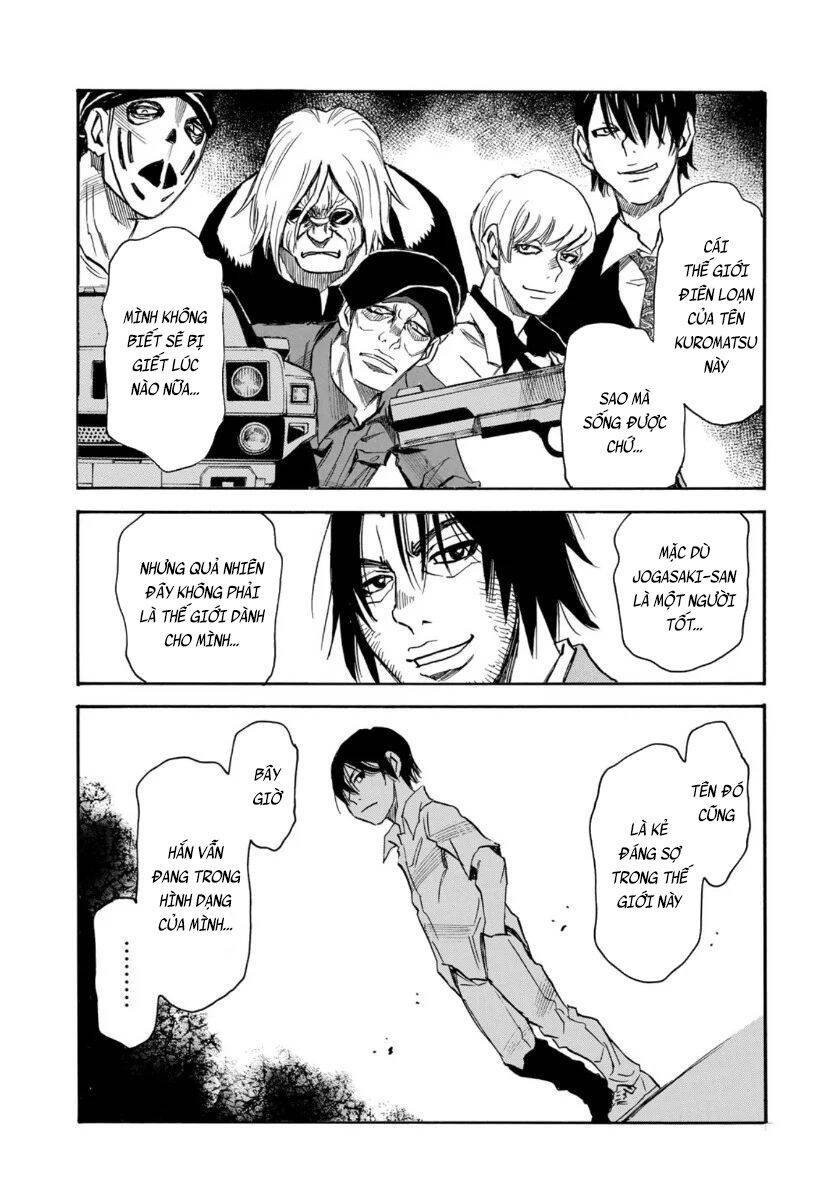 Hòn Đảo Nổi Trên Vũng Nước Bùn Chapter 14.2 - 17