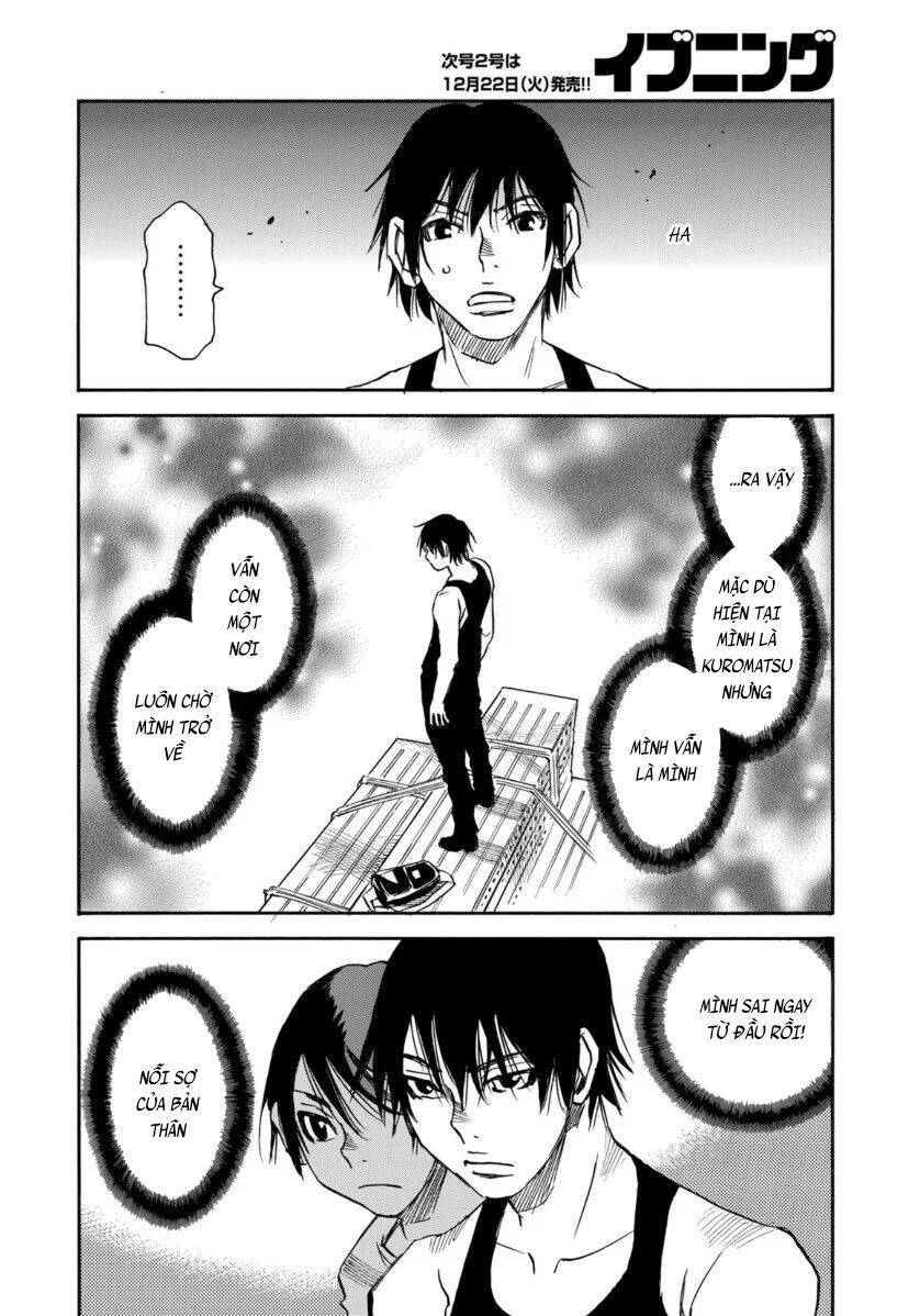 Hòn Đảo Nổi Trên Vũng Nước Bùn Chapter 14.2 - 18