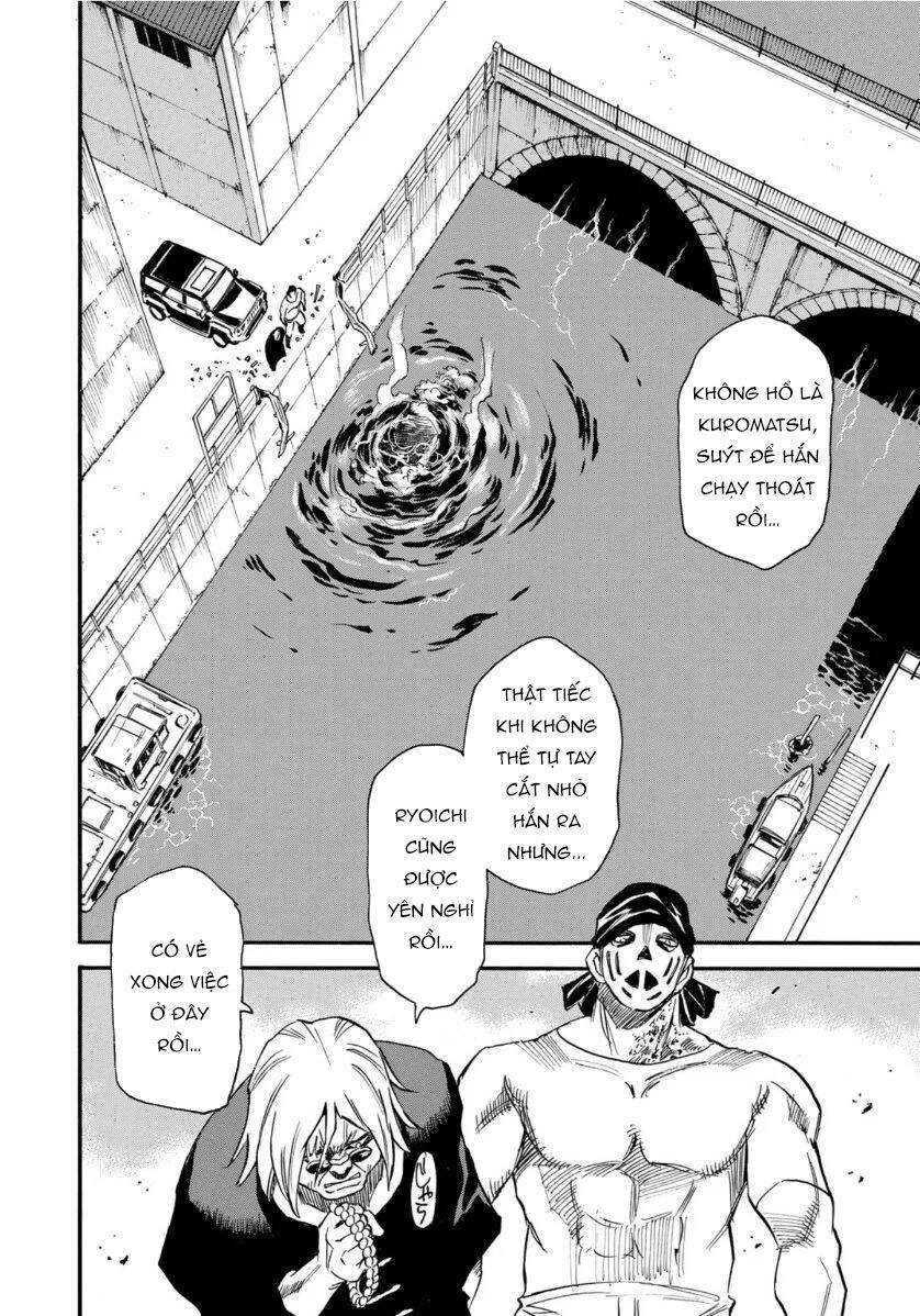 Hòn Đảo Nổi Trên Vũng Nước Bùn Chapter 14.2 - 6