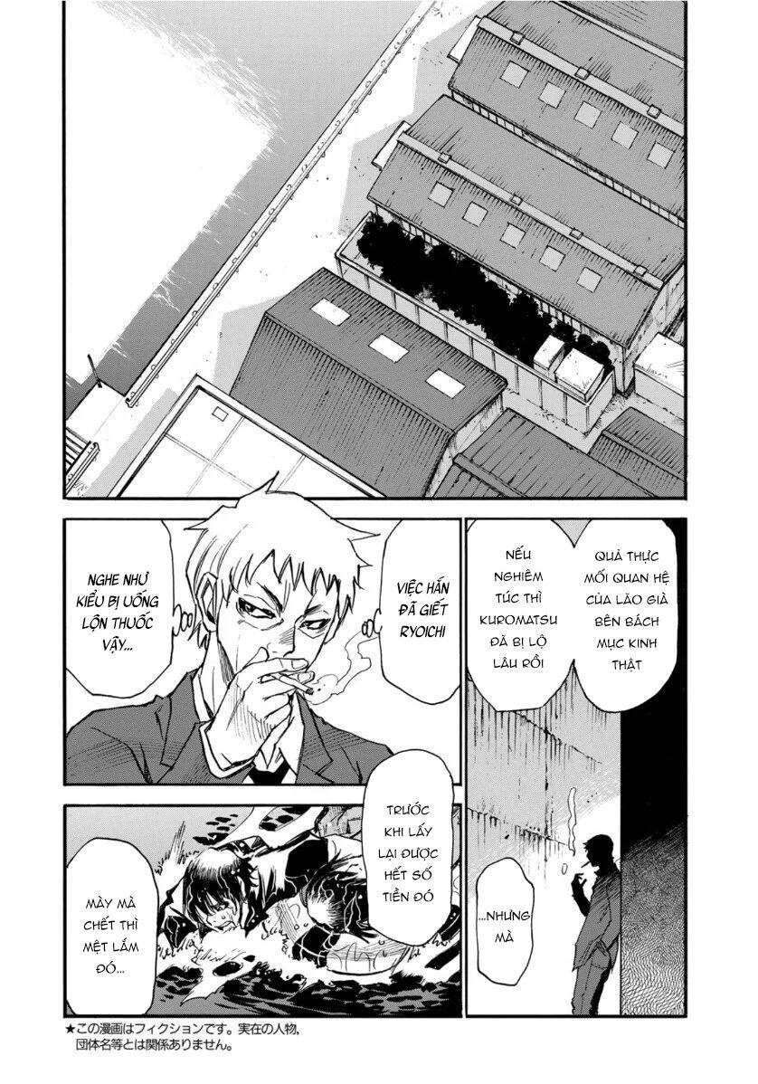 Hòn Đảo Nổi Trên Vũng Nước Bùn Chapter 14.2 - 10