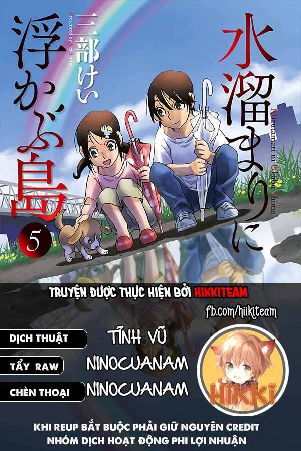 Hòn Đảo Nổi Trên Vũng Nước Bùn Chapter 15 - 1