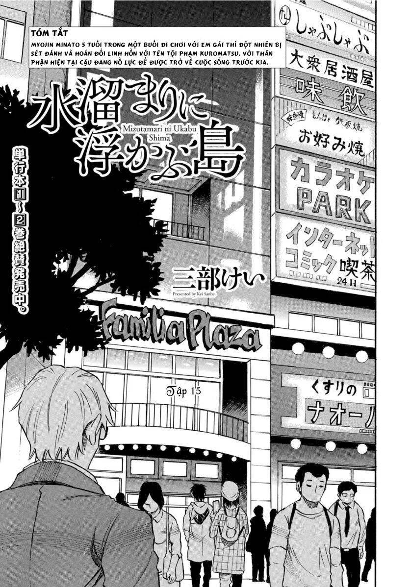 Hòn Đảo Nổi Trên Vũng Nước Bùn Chapter 15 - 5