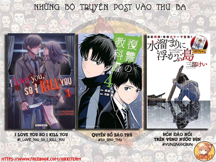 Hòn Đảo Nổi Trên Vũng Nước Bùn Chapter 16 - 2
