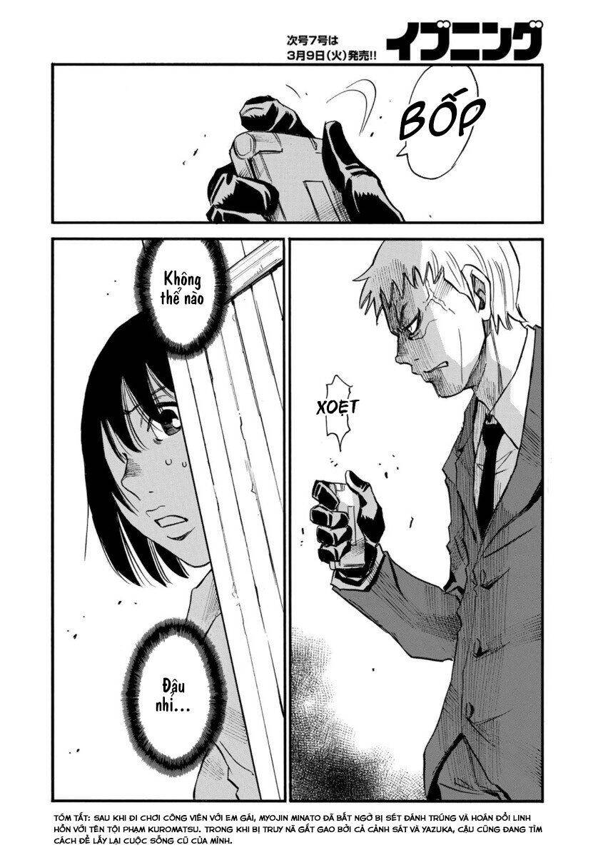 Hòn Đảo Nổi Trên Vũng Nước Bùn Chapter 17.2 - 6