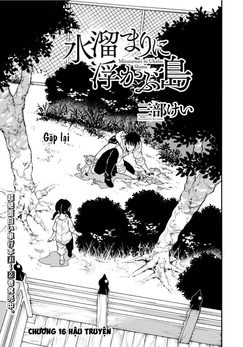 Hòn Đảo Nổi Trên Vũng Nước Bùn Chapter 17 - 1