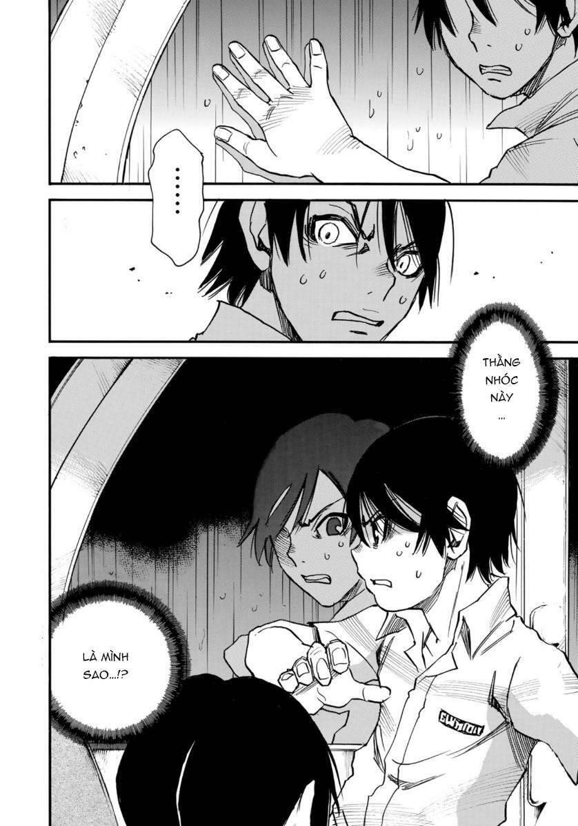 Hòn Đảo Nổi Trên Vũng Nước Bùn Chapter 2 - 45