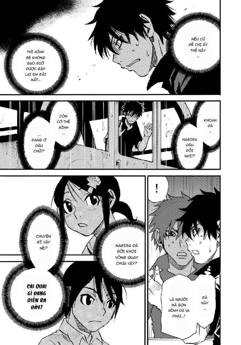 Hòn Đảo Nổi Trên Vũng Nước Bùn Chapter 3 - 12