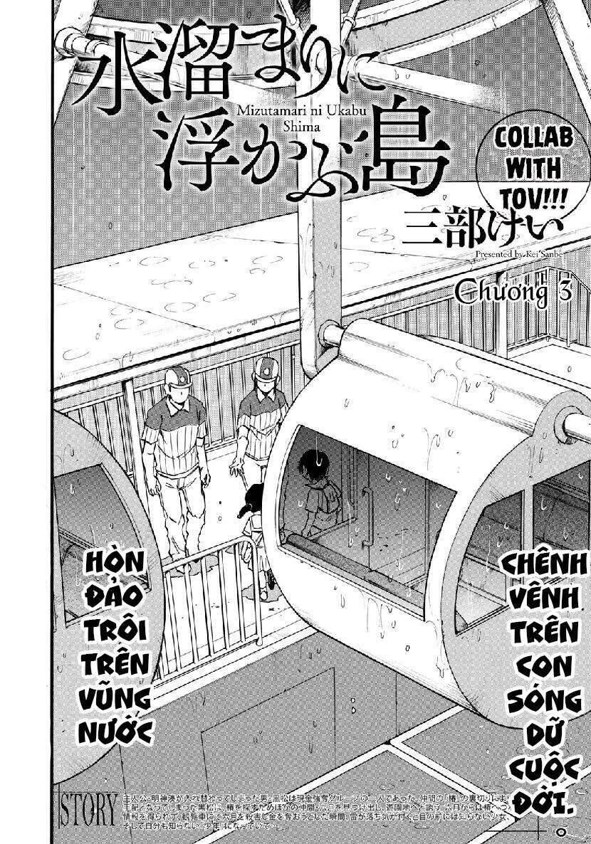 Hòn Đảo Nổi Trên Vũng Nước Bùn Chapter 3 - 5