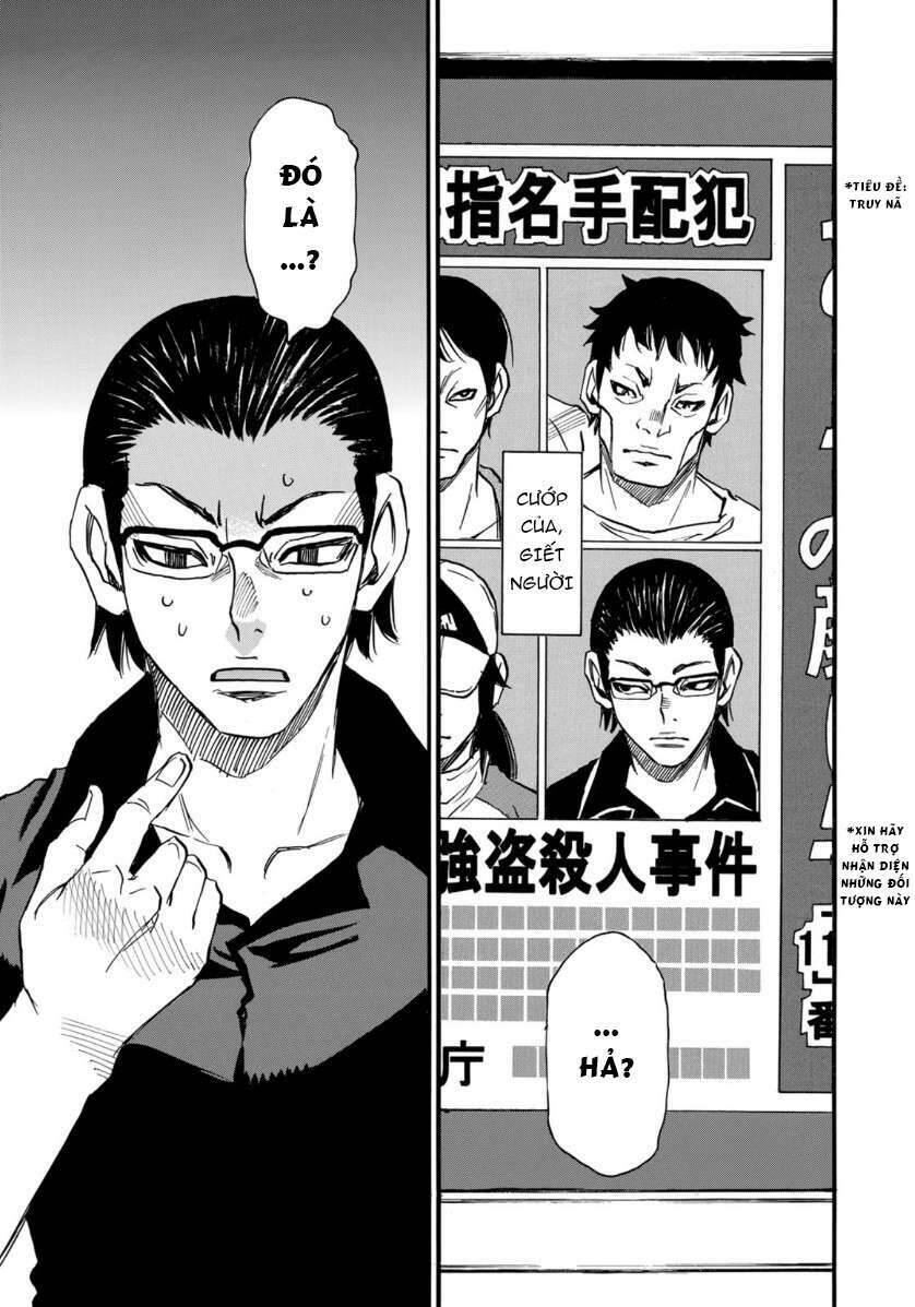 Hòn Đảo Nổi Trên Vũng Nước Bùn Chapter 4 - 12