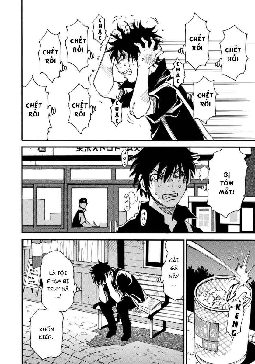Hòn Đảo Nổi Trên Vũng Nước Bùn Chapter 4 - 13
