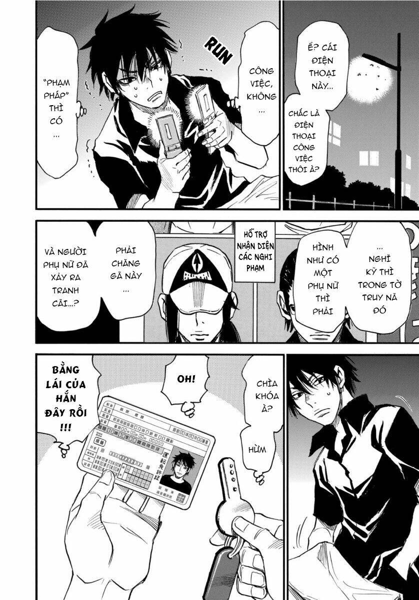 Hòn Đảo Nổi Trên Vũng Nước Bùn Chapter 5 - 17