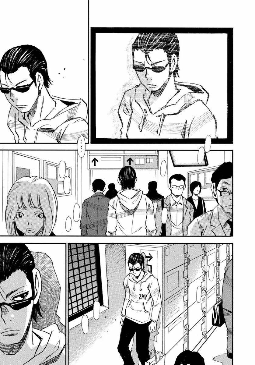 Hòn Đảo Nổi Trên Vũng Nước Bùn Chapter 8 - 6