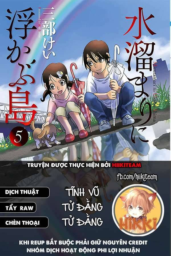 Hòn Đảo Nổi Trên Vũng Nước Bùn Chapter 9.5 - 1