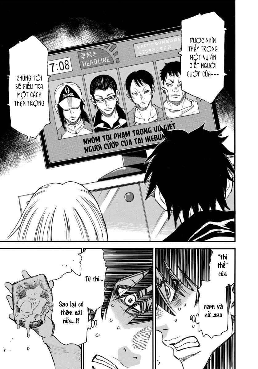 Hòn Đảo Nổi Trên Vũng Nước Bùn Chapter 9.5 - 11