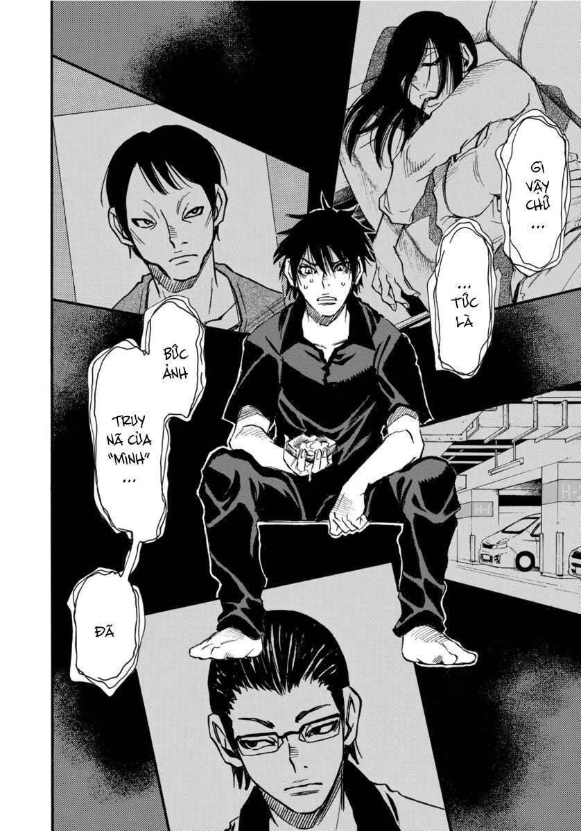 Hòn Đảo Nổi Trên Vũng Nước Bùn Chapter 9.5 - 12